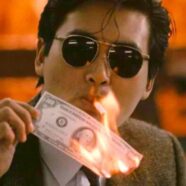 Un Mañana Mejor (A Better Tomorrow) (1986)