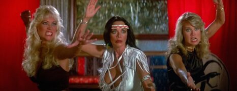 El Imperio Perdido (1984)