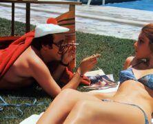 Pepito Piscinas (1978)