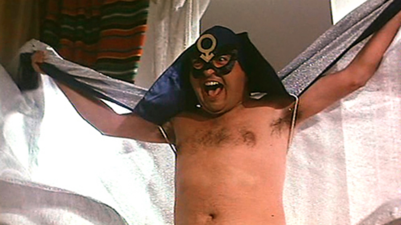 El Erótico Enmascarado (1980)