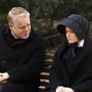 La Duda (2008)