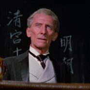 Kung Fu contra los 7 Vampiros de Oro (1974)