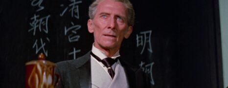 Kung Fu contra los 7 Vampiros de Oro (1974)