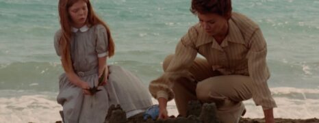 Huellas de Pisadas en la Luna (1975)