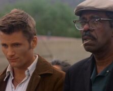 Presidio (1987)