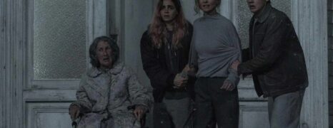 Posesión Infernal: En Llamas (2026)
