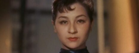 Asalto a la Tierra (1956)