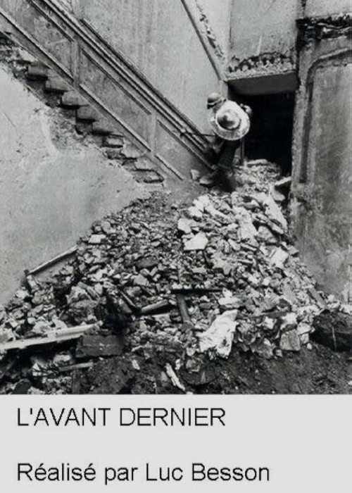 L'Avant Dernier (1981)